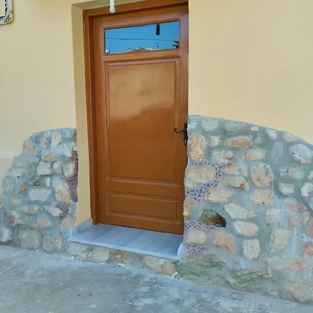 Petit House אגריה