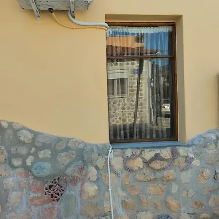 Petit House Agria